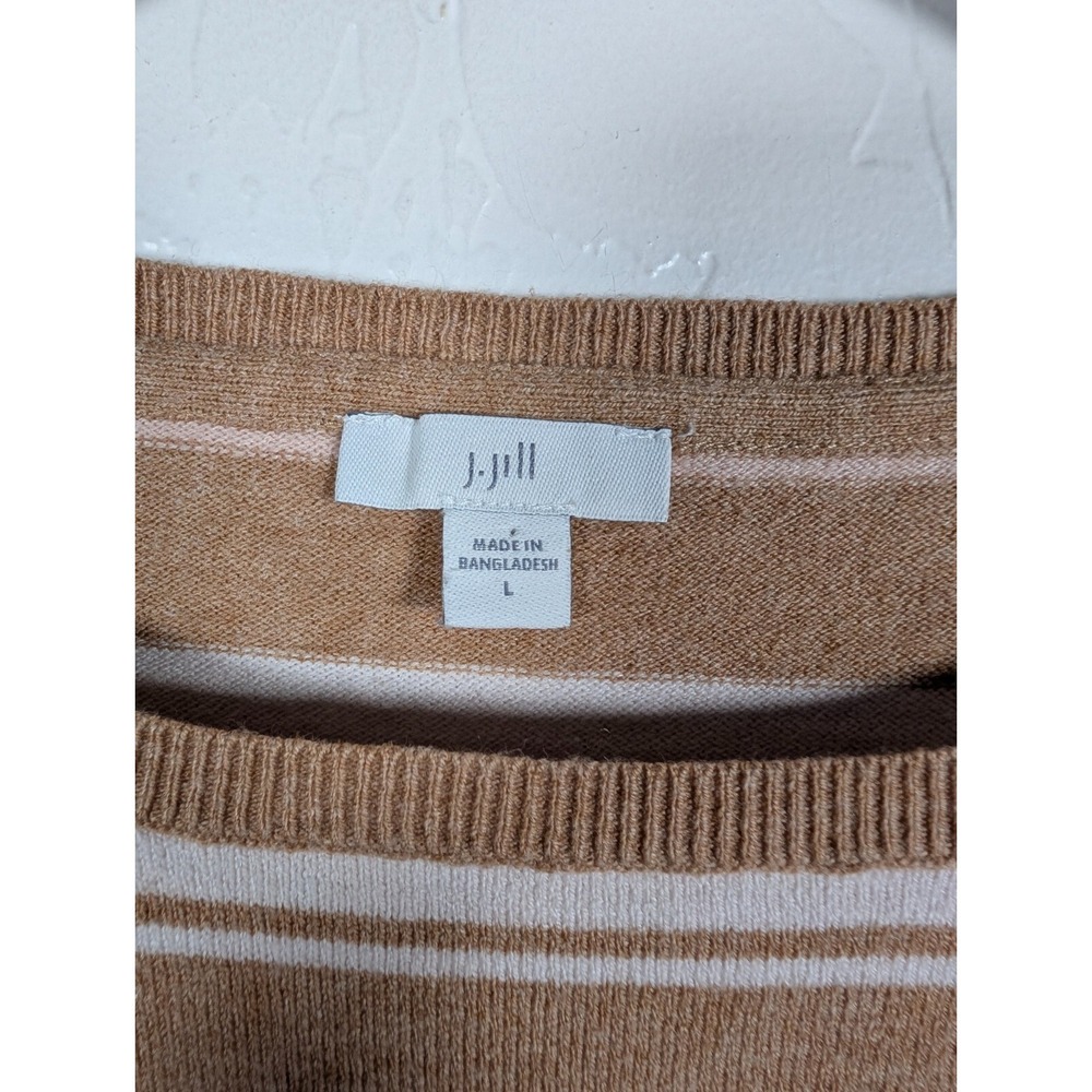 J Jill Sweater Women's Large Beige Multicolor Striped‎ Pullover Sweater - Picture 4 of 11